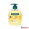 Folyékony szappan pumpás 300 ml Palmolive Tejes mézes