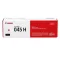 Canon CRG045H Toner Magenta / Original / LBP611 Page 2,200
