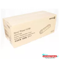 Xerox Phaser 6700 fuser unit (Eredeti)
