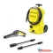 Karcher K3 Classic EU, Magasnyomású mosó