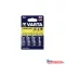 Elem AA ceruza LR06 Longlife 4 db/csomag, Varta