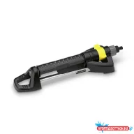 Karcher négyszög alakú OS 5.320 S esőztető