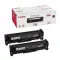 Canon CRG718 Toner Black DOUBLE