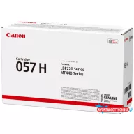 Canon CRG057H Toner Black 10.000 oldal kapacitás (eredeti)