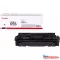 Canon CRG055 Toner Magenta 2.100 oldal kapacitás (eredeti)