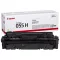 Canon CRG055H Toner Yellow 5.9K (ORIGINAL)