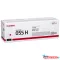 Canon CRG055H Toner Magenta 5.900 oldal kapacitás (eredeti)