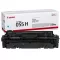 Canon CRG055H Toner Cyan 5.9K (ORIGINAL)