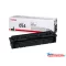 Canon CRG054 Toner Black 1.500 oldal kapacitás (eredeti)