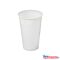 Pohár 3 dl mûanyag 50 db/csomag fehér