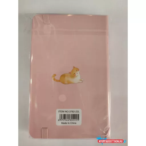 Cica mintájú keményfedeles vonalas notesz (A5)