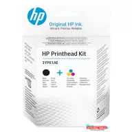 HP 3YP61AE Printhead Kit GT C / Y / M / Bk (Original)