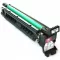 Develop ineo + 250 Module Magenta IU210M (Original)