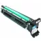 Develop ineo + 250 Modul Cyan IU210C (Original)