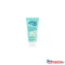 Kézkrém tubusos 100 ml Atrix