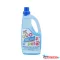 Padlótisztító kisállatok utáni 1000 ml Well Clean PET
