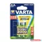 Elem tölthetõ akku AA ceruza 2600 mAH Power 2 db/csomag, Varta
