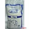 Asztali/Étkezési só 1 kg