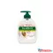 Folyékony szappan pumpás 300 ml Palmolive Mandulatej
