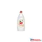 Mosogatószer 900 ml kézi Jar kamilla