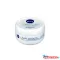 Kézkrém tégelyes 300 ml Nivea Soft