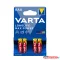 VARTA Longlife Max Power Alkáli Mikro Elem AAA B4 (4db/csomag)*