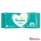 Nedves törlőkendő 52 lap/csomag Pampers Sensitive