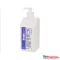 Kézbalzsam pumpás 500 ml glicerines munkavédelmi Bradocare