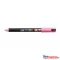 Dekormarker 0,7-1mm, Uni, Posca PC-1M rózsaszín