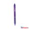 Rollertoll 0,7mm, törölhető Pilot Frixion Clicker, írásszín lila