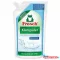 Mosogatógép öblítõ 750 ml Frosch