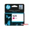 HP 4K0U4NE Tintapatron Magenta 400 oldal kapacitás No.924