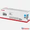 Canon CRG069 Toner Cyan 1.900 oldal (eredeti)