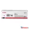 Canon CRG067H Toner Magenta 2,350 oldal (eredeti)