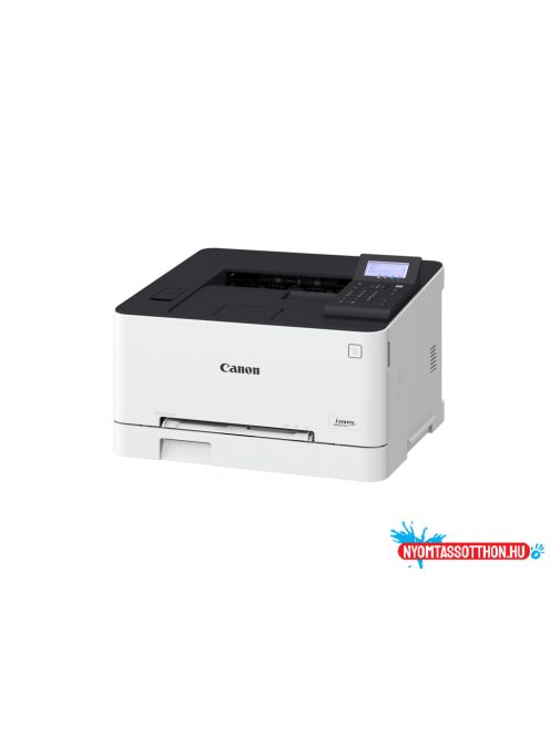 Canon i-SENSYS LBP631Cw színes lézer egyfunkciós nyomtató fehér