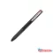 Golyóstoll 4 színű Pilot Super Grip G fekete test