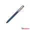 Golyóstoll 4 színű Pilot Super Grip G tengerészkék test