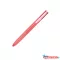 Golyóstoll 4 színű Pilot Super Grip G pink test