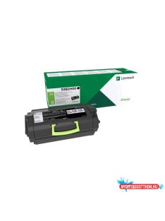   Lexmark MS817, 818 High Yield Return Programme Toner Cartridge 25.000 oldal (Eredeti) 53B2H00