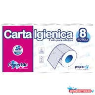   Toalettpapír 2 rétegű kistekercses 150 lap/tekercs 8 tekercs/csomag_ID8G450F8/P