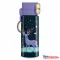 Ars Una Midnight Wish BPA-mentes kulacs-475 ml