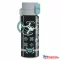 Ars Una Drone Racer BPA-mentes kulacs-475 ml