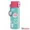 Ars Una Cute Animals-kitten BPA-mentes kulacs-475 ml