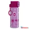 Ars Una Cute Animals-puppy BPA-mentes kulacs-475 ml