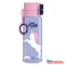 Ars Una Cute Animals-unicorn BPA-mentes kulacs-475 ml