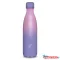 Ars Una duplafalú fémkulacs-500 ml - Purple-pink