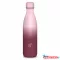 Ars Una duplafalú fémkulacs-500 ml - Burgundy-Pink