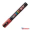 Dekormarker 1,8-2,5mm, Uni Posca PC-5M rubint piros