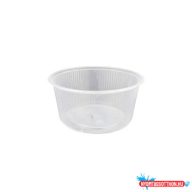   Elviteles doboz - Hagner/Imbisz 300 ml natúr kerek alj 50 db/csomag