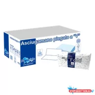   Kéztörlő 2 rétegű V hajtogatású 100 % cellulóz 210 lap/csomag 15 csomag/karton Paperdi_AV81621 fehér